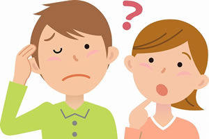 よくあるご質問 よくあるご質問